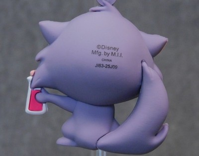 Disney - ねこ Disney Cats NEW * Yzma Clip * Blind Bag Series 69 Key Chain