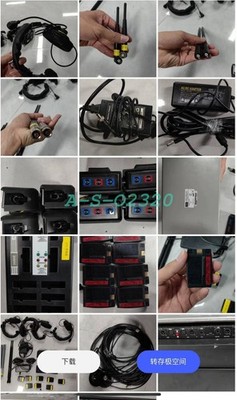 USED Clear Com HME DX210 (1 host, 4 headphones, 4 waist bags) and 8 batteries