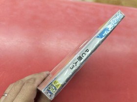 Pc Engine Software Model Number Pc Genjin 3 Hudson FJ552