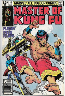 MASTER OF KUNG FU #82 pence copy - Back Issue (S)