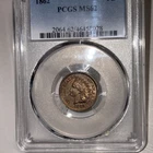 1862 Copper Nickel Indian Head Cent * PCGS MS62 * Lustrous Well Struck Coin