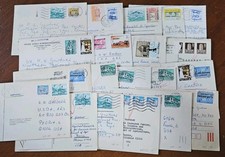 Lot 1970 s & 1980 s Hungary Postal Cards MAGYAR POSTA To USA 20pcs