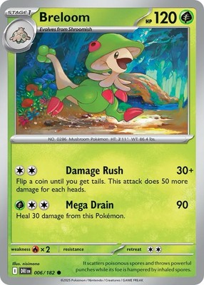 Pokemon Destined Rivals Breloom Uncommon 006/182 + 1 Code Card