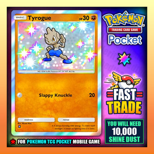 Tyrogue Card | eBay Tyrogue Card | eBay