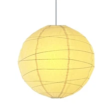 (19.69'') Spheroidal Large Round Paper Lantern Lamp，White Irregular Hangi