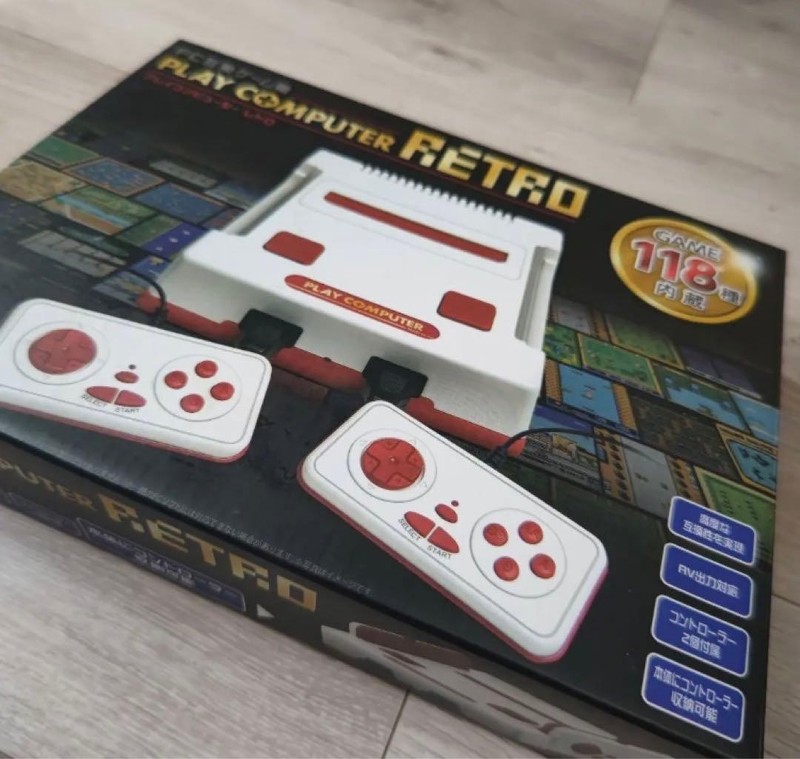 Game console retro