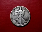 Nice Problem Free Better Date FN 1917-S Obverse Walking Liberty Half Dollar B27
