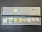 Morocco - Morocco - Set Series 8 pieces FDC 1965 [MMO04]
