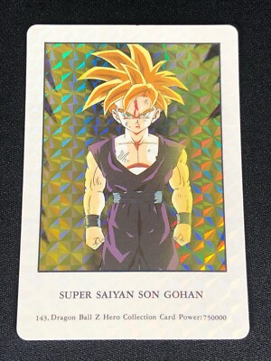 DRAGON BALL Z SUPER SAIYAN SON GOHAN 145 FOIL (NM)