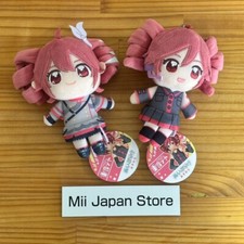 Kasane Teto Nuipurike Osuwari Plush Doll Mascot Toy Set of 2 Japan NEW With Tag