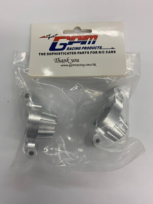 GPM Racing Aluminum Rear Knuckle Arm - For Maxx TXMS022-S