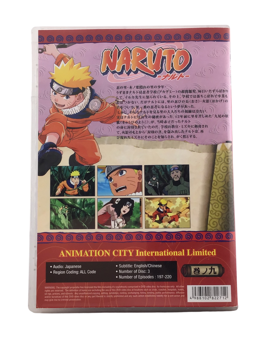 Naruto Part 9: Episode 197-220 Animation City International