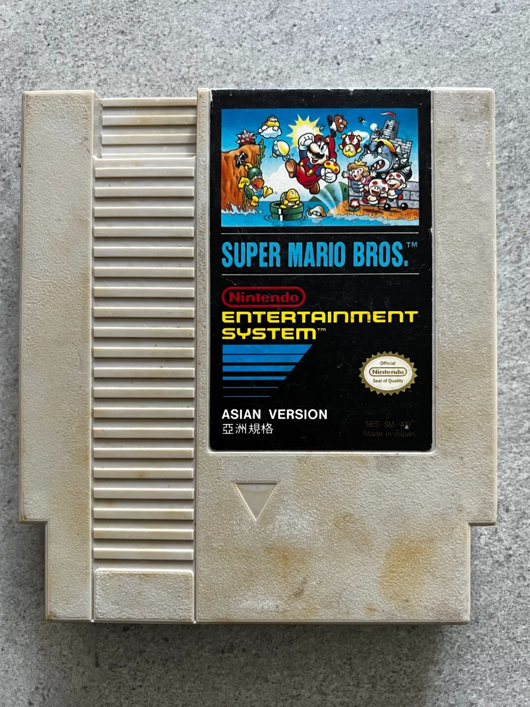 Mario Bros Cartridge - ASIAN MARKET ASI - NES Nintendo
