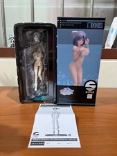 Senran Kagura: Peach Beach Splash Yumi S-style 1/12 Swimsuit Ver. (FREEing)
