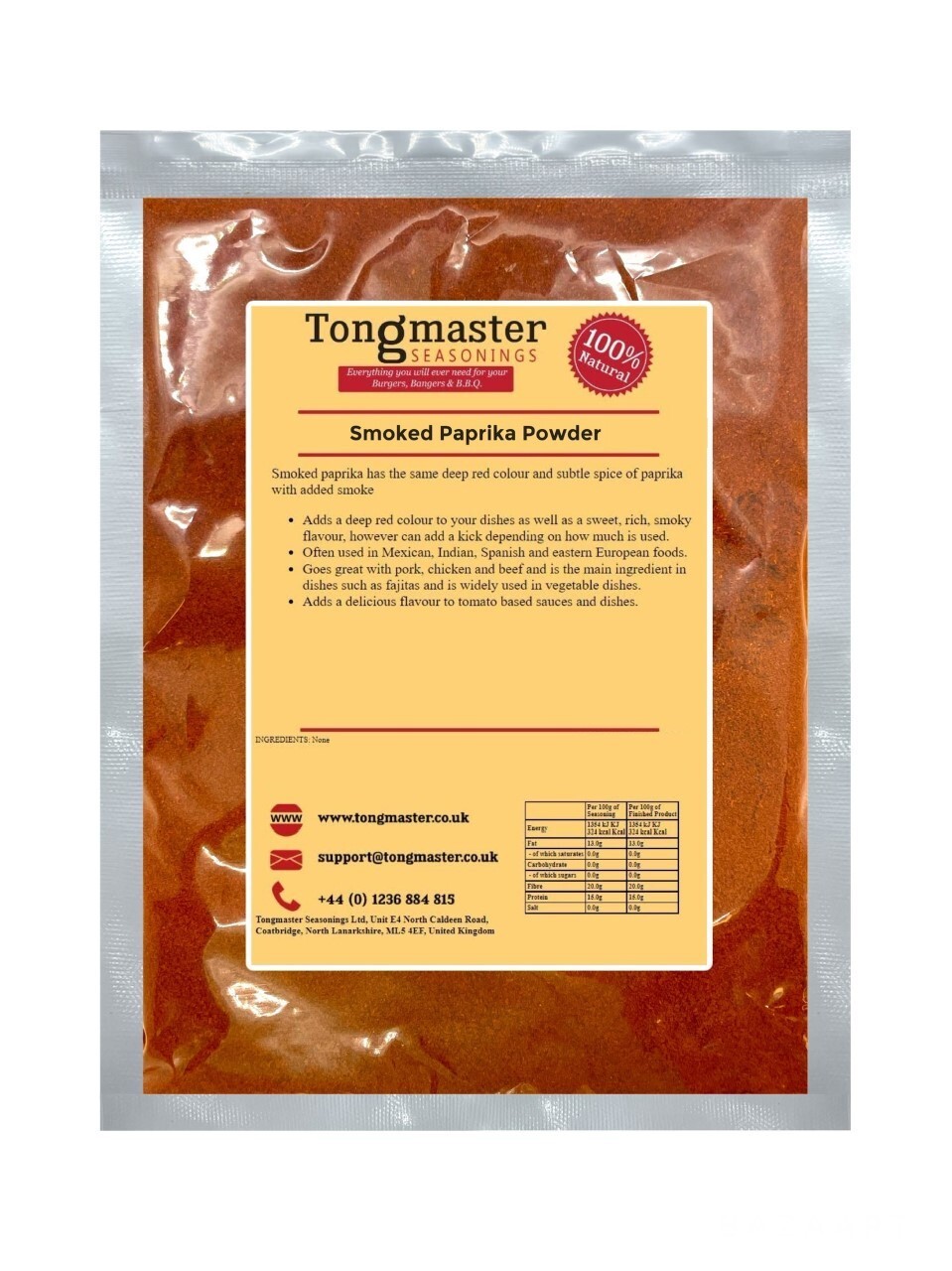 Smoked Paprika Powder - 250g