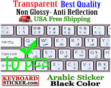 Arabic Keyboard Sticker 10pcs Transparent black letters Printed in Korea DEAL