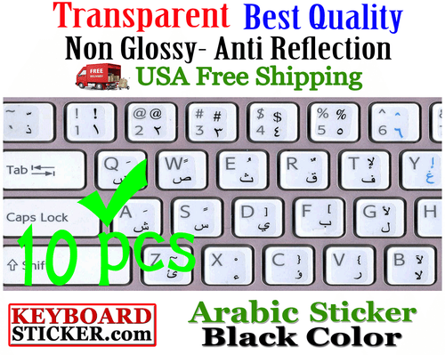 Arabic Keyboard Sticker 10pcs Transparent black letters Printed in Korea DEAL! - 第 1/2 張圖片