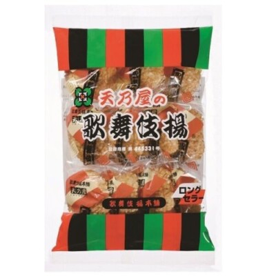 Amanoya Kabuki Age 2Bag Set 11Pack@Bag Individually Wrapped