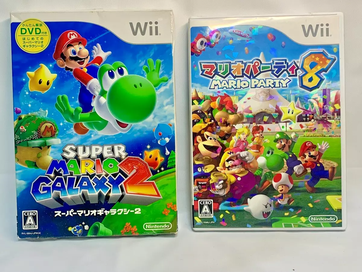 Super Mario Galaxy 2 & Mario Party 8 Nintendo Wii 2 Game Set From Japan