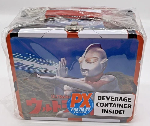 Ultraman Metal Lunch Box with Beverage Container Tin Titans PX Exclusives