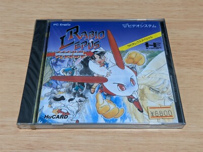 PC Engine - Rabio Lepus Special - Japan Import
