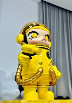 その他 MEGA SPACE MOLLY Lamborghini 1000% MEGA SPACE MOLLY Lamborghini 1000% Figure – Rare Yellow
