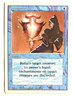 Unsummon Revised Edition MTG Common Magic The Gathering MP