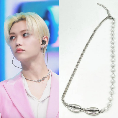 1pc Stray Kids Beaded Shell Necklace SKZ Felix-Inspired Jewelry Fanmeet Merch