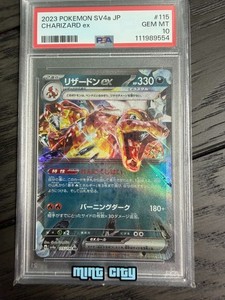 Charizard Ex Shiny Treasure Psa 10 | eBay