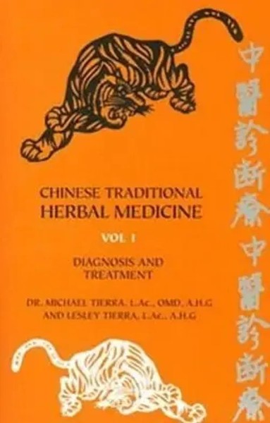 Chinese Traditional Herbal Medicine | Two Volume Set | Michael Tierra (U. A.)-image