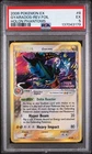 2006 POKEMON EX HOLON PHANTOMS 8 GYARADOS-REVERSE HOLO STAMPED PSA 5 POP 36