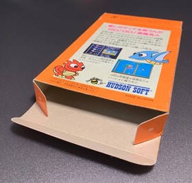 Takahashi Meijin Adventure Island II 2 W/Box Famicom FC Used Game NTSC-J Japan