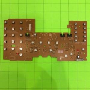 Panasonic KX-FP200 Fax Machine Control Board PFUP1059ZA