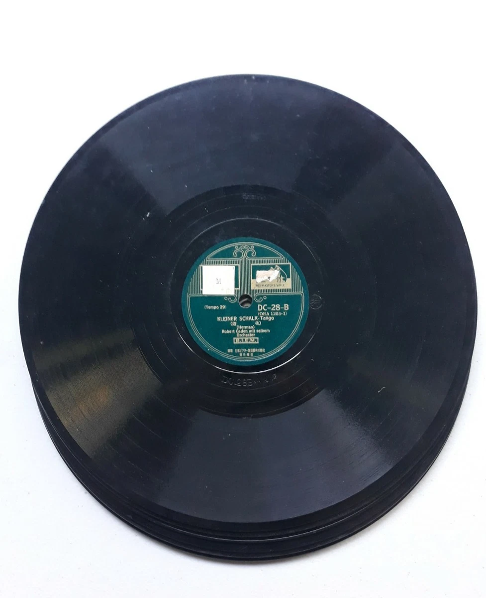 Turkish Vinyl Records for sale | eBay
