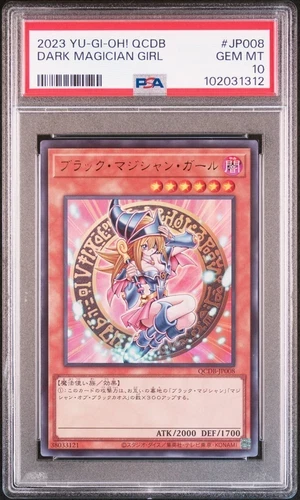 Dark Magician Girl Yu-Gi-Oh! TCG Professional Sports Authenticator