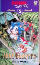 Sonic Adventure Gamebook 2 - Zone Rangers - 1./2. Edition - B-/B/B-