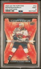 2023-24 Upper Deck Tim Hortons Hockey Cards Checklist and Odds 31