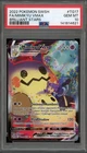Pokemon Mimikyu VMAX Brilliant Stars Trainer Gallery Full Art #TG17 PSA 10