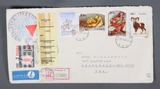MayfairStamps Poland 1986 Oswiecim Registered to Beachwood OH Cover aaw_96389