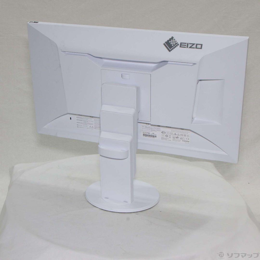EIZO FlexScan EV2451 23.8 inch Monitor White | eBay