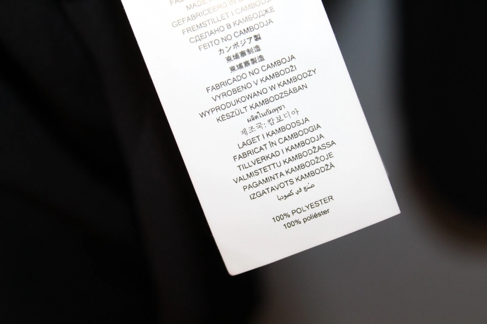 Top donna Michael Kors nero con volant spalle scoperte nuovo $88 taglie forti 3X nuovo con etichette