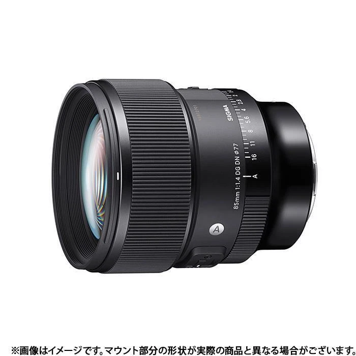New SIGMA 85mm F1.4 DG DN Art for Sony E Lens Japan Domestic New