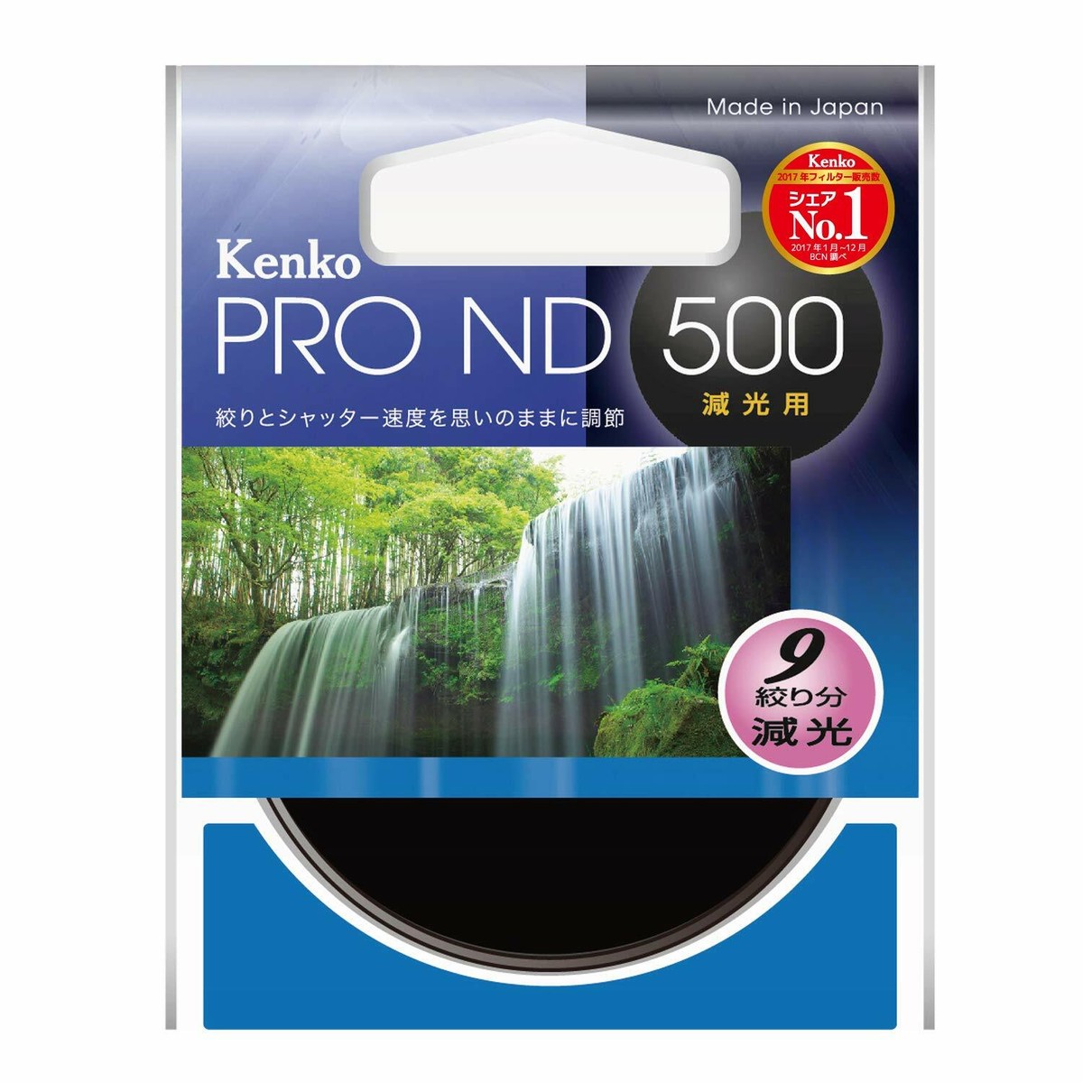 Kenko PRO-ND500 ND Filter 52mm – 9 Blendenstufen – Mehrschichtvergütet Für Scharfe Langzeitbelichtungen