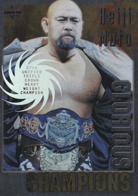 Keiji Muto 2001 BBM Pro Wrestling Glorious Champions #C4