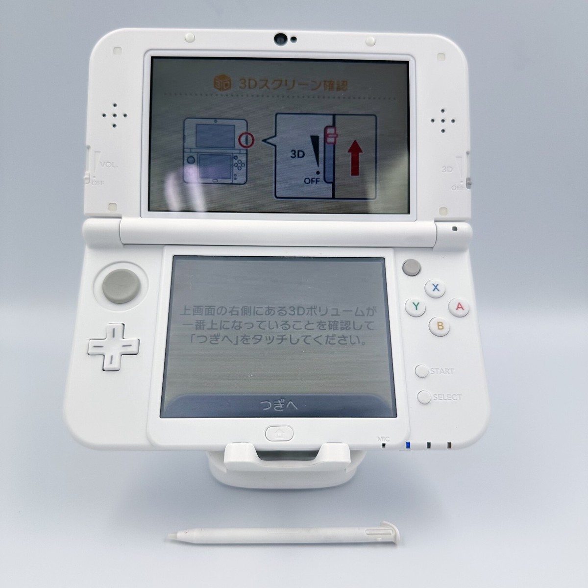 3ds 本体 白 Amazon.co.jp: ニンテンドー3DS LL ホワイト【メーカー生産終了