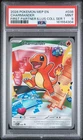 2026 POKEMON FIRST PARTNER ILLUSTRATION COLLECTION #038 CHARMANDER PSA 9