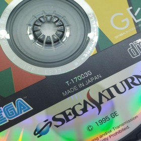 Game Ware Vol. 2 1996 Sega Saturn SS Japanese version