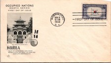 FDC 1943 SC #921 Artcraft Cachet - Washington DC - Single - J33145