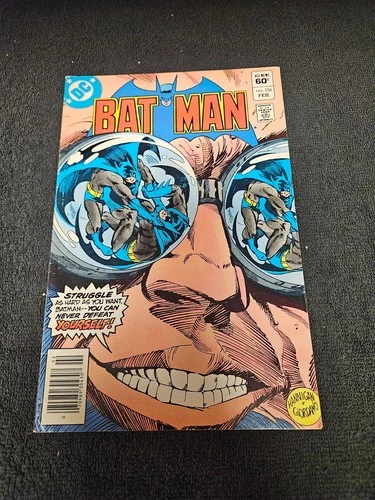 1983 DC COMICS BATMAN #356 NEWSSTAND VF RARE HTF MARK JEWELERS INSERT VINTAGE