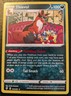 Thievul 105/203 Rare Sword & Shield: Evolving Skies Pokemon TCG